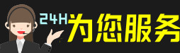 大兴安岭虫草回收:礼盒虫草,冬虫夏草,烟酒,散虫草,大兴安岭回收虫草店